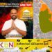 தமிழரசு கட்சி எங்கு செல்லுகின்றது?