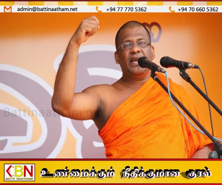 பௌத்த பாரம்பரியத்தை பாதுகாக்கவே பொதுபல சேனா உருவாக்கப்பட்டது; ஞானசார தேரர்