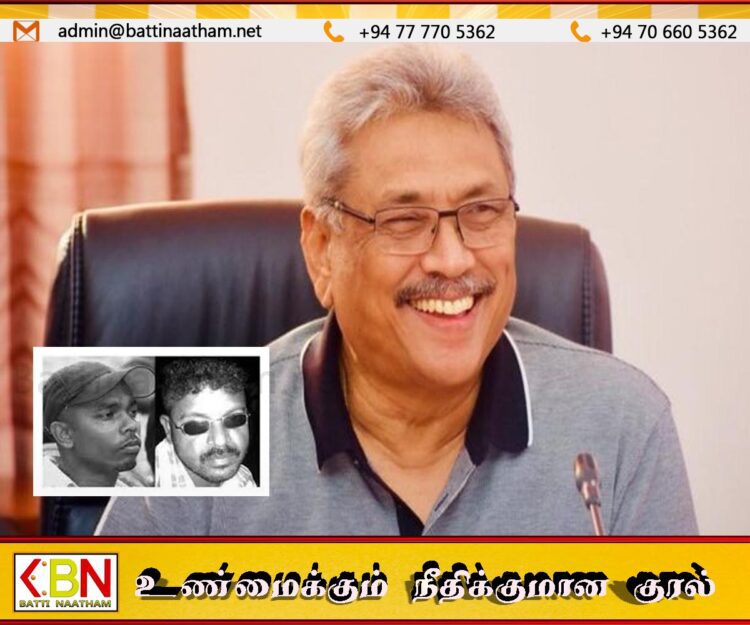 சாட்சியங்களை வழங்க யாழ் நீதிமன்றத்திற்கு மாத்திரம் வரமுடியாது; கோட்டாபய