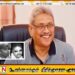 சாட்சியங்களை வழங்க யாழ் நீதிமன்றத்திற்கு மாத்திரம் வரமுடியாது; கோட்டாபய
