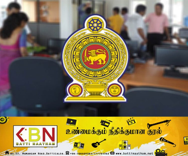 அரச நிறுவனங்களின் நிர்வாக சபை கூட்டங்கள் இடைநிறுத்தம்!