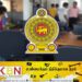 அரச நிறுவனங்களின் நிர்வாக சபை கூட்டங்கள் இடைநிறுத்தம்!
