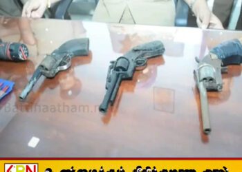 சட்டவிரோத ஆயுத உற்பத்தி நிலையம் சுற்றிவளைப்பு