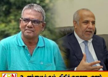 தேசியப் பட்டியல் தருவதாக பொய் வாக்குறுதிகளை வழக்கும் ஹக்கீம்!