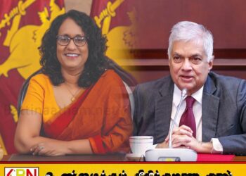 ஹரிணிக்கு அரசியல் கற்பிக்க நான் தயார்; ரணில்