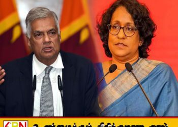 அரச ஊழியர்களின் சம்பளம் அதிகரிப்பதில் சிக்கல் நிலை; ரணில் மீது பிரதமர் குற்றச்சாட்டு