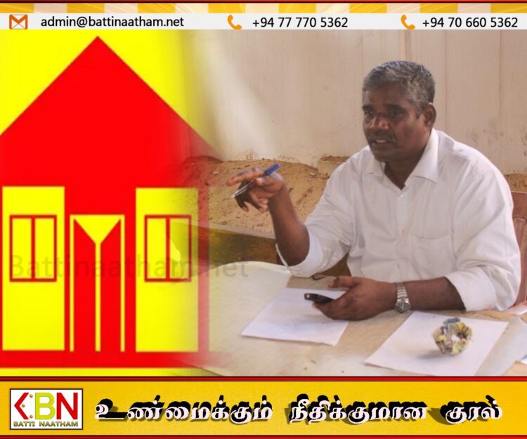 அம்பாறை மாவட்ட தமிழ் மக்கள் தமிழரசுக் கட்சியை விரட்டியடிக்க வேண்டும்