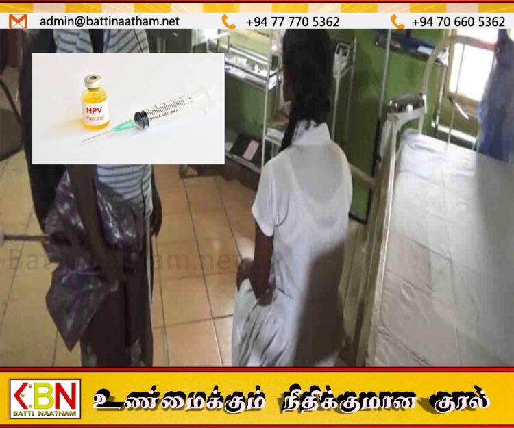 தடுப்பூசி செலுத்தப்பட்ட 5 மாணவிகள் சுகயீனமுற்று வைத்தியசாலையில் அனுமதி