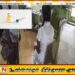 தடுப்பூசி செலுத்தப்பட்ட 5 மாணவிகள் சுகயீனமுற்று வைத்தியசாலையில் அனுமதி