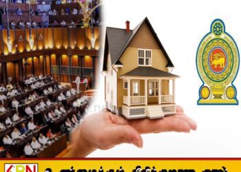 உத்தியோகபூர்வ இல்லங்களை கையளிக்காத முன்னாள் அமைச்சர்கள் மீது சட்ட நடவடிக்கை