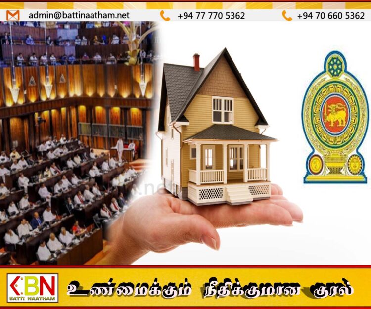 உத்தியோகபூர்வ இல்லங்களை கையளிக்காத முன்னாள் அமைச்சர்கள் மீது சட்ட நடவடிக்கை