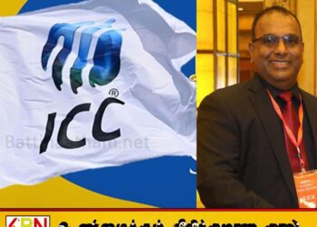 சர்வதேச கிரிக்கெட் பேரவையின் ஊழல் எதிர்ப்புப் பிரிவின் தலைவராக சுமதி தர்மவர்தன நியமனம்