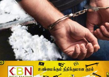 1 கோடியே 44 இலட்சம் ரூபா பெறுமதியான ஐஸ் போதைப்பொருளுடன் ஒருவர் கைது!