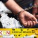 1 கோடியே 44 இலட்சம் ரூபா பெறுமதியான ஐஸ் போதைப்பொருளுடன் ஒருவர் கைது!