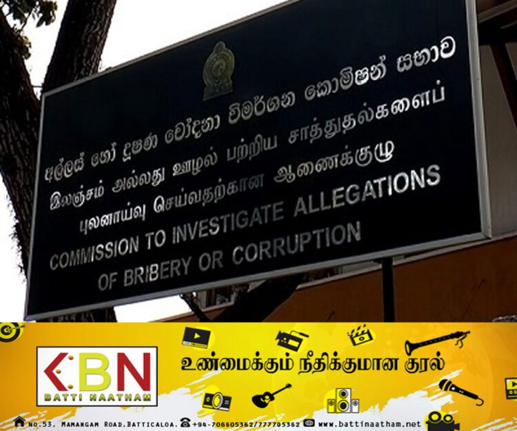 இலஞ்ச ஊழல் ஆணைக்குழுவின் பணிப்பாளர் நாயகம் இராஜினாமா!