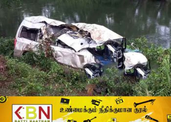 வேன் ஒன்றை காட்டு யானை தாக்கியதில் வேன் சாரதி உயிரிழப்பு!