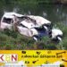 வேன் ஒன்றை காட்டு யானை தாக்கியதில் வேன் சாரதி உயிரிழப்பு!