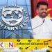 மக்கள் மீதான சுமையை குறைக்க வேண்டுமென சர்வதேச நாணய நிதியத்திடம் அநுர வலியுறுத்தல்!