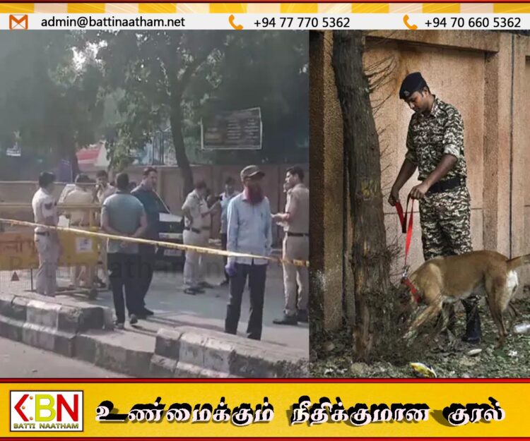 டெல்லியில் மர்ம பொருள் வெடிப்பு