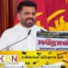 அநுர குமார ஆரோக்கியமானதொரு சமூகத்தை கட்டியெழுப்புவார்; ஈரோஸ் தெரிவிப்பு!
