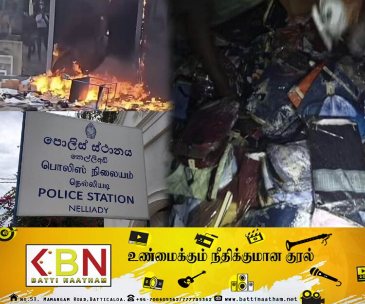 நெல்லியடி காவல் நிலையத்திற்கு அருகில் உள்ள ஆடையகத்துக்கு வன்முறைகும்பல் தீவைப்பு!