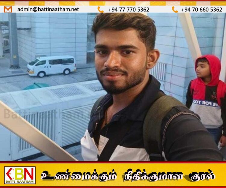 ஐரோப்பா எல்லையில் யாழ் இளைஞன் சடலமாக மீட்பு!