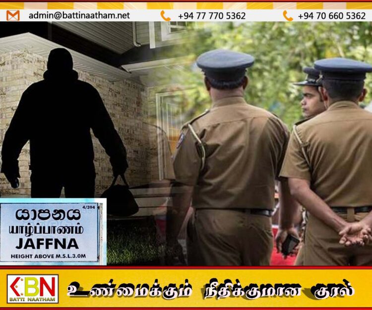 யாழில் காவல்துறை உத்தியோகத்தர் வீட்டில் திருடியவர் கைது!