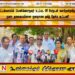 மட்டக்களப்பில் பெண்ணொருவர் உட்பட 08 பேருடன் களமிறங்குகிறது ஜனா தலைமையிலான ஜனநாயக தமிழ் தேசிய கூட்டணி!