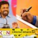 ஜனாதிபதி அனுரவிற்கு தமிழர் ஒருவரின் பகிரங்க மடல்!
