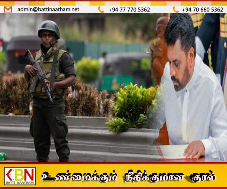 பொது ஒழுங்கை நிலைநாட்டுவதற்காக ஆயுதப்படைகளை அழைக்குமாறு ஜனாதிபதி உத்தரவு !