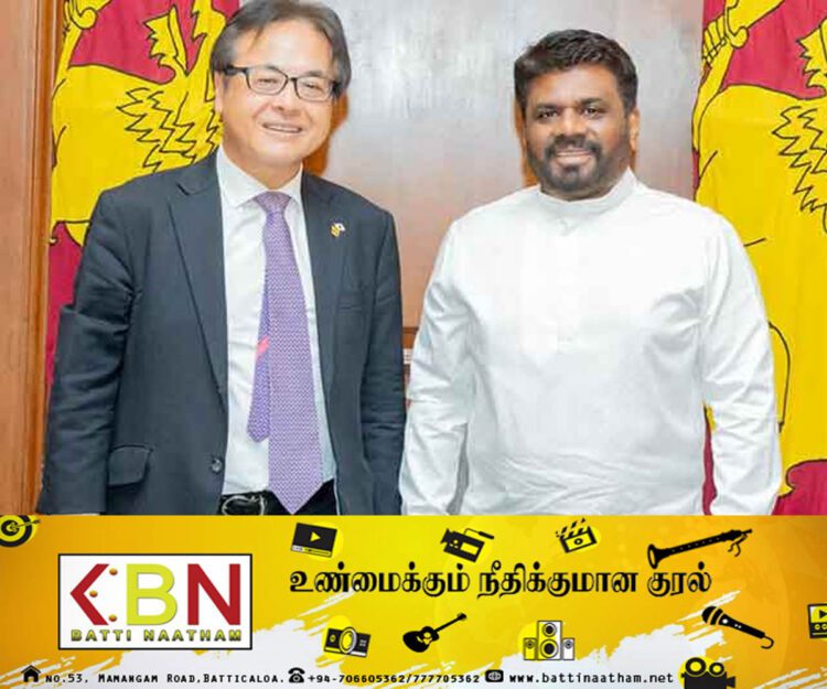 ஊழலற்ற சிறந்த ஆட்சியை உருவாக்கும் ஜனாதிபதி அனுரவிற்கு பூரண ஆதரவை வழங்க தயாராக இருக்கும் ஜப்பான் அரசு!