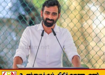 அச்சம் கொண்டுள்ளாரா ஜீவன் தொண்டமான்?