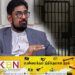 முன்னாள் அமைச்சர் கெஹலியவின் வழக்கு ஒத்திவைப்பு!