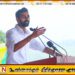 குறைக்கப்படாத பொருட்களின் விலைகள்; உறுதியளித்த வாக்குறுதிகள் எங்கே என கேள்வி எழுப்பியுள்ள ஜீவன் தொண்டமான்