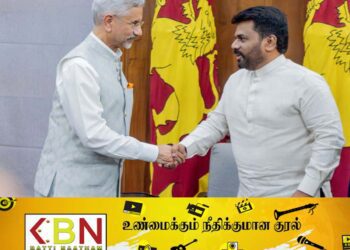 ஜனாதிபதியை சந்தித்தார் ஜெய்சங்கர்!