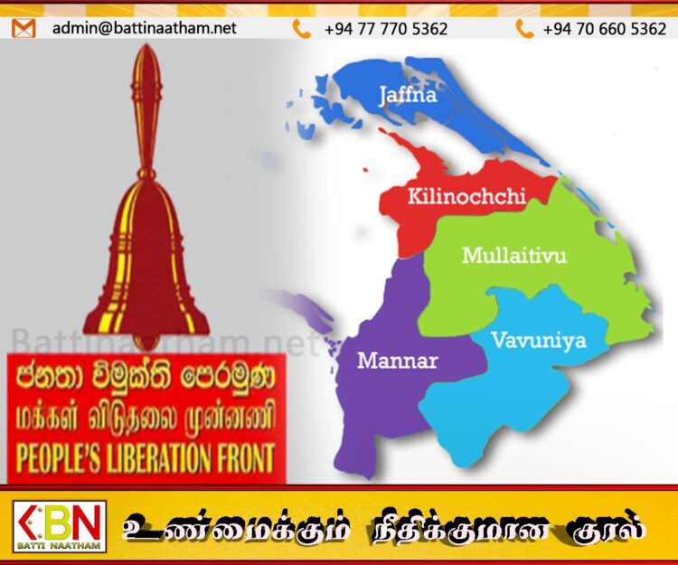வடக்கை கைப்பற்ற முயலும் ஜே.வி.பி?