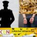 காதலிப்பதாக கூறி பெண்ணை ஏமாற்றிய களுவாஞ்சிக்குடி பொலிஸ் உத்தியோகத்தர்; 9 பவுண் தங்க ஆபரணங்களை திருடிய காதலிக்கு விளக்கமறியல்!
