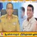 ஜோன்ஸ்டன் பெர்ணான்டோவின் ஆடம்பரகாருக்கும் லண்டனில் காணாமல்போன வாகனமொன்றிற்கும் இடையில் தொடர்புகள் உள்ளது; பொலிஸ் பேச்சாளர்