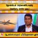 ஜோன்ஸ்டன் பெர்னாண்டோவுக்கு வெளிநாடு செல்ல தடை!