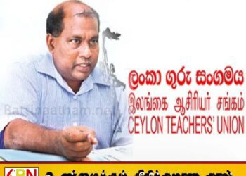 பிரதமர் உரிய பதில் வழங்கவில்லை; ஜோசப் ஸ்டாலின்