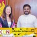ஜூலி சங்-அநுர விசேட சந்திப்பு!