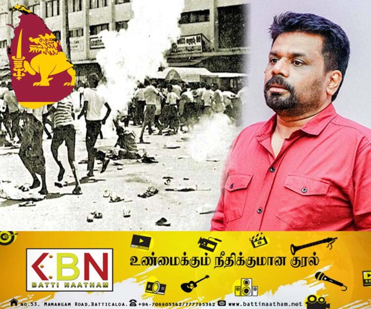 ஜேவிபியை பற்றி தமிழ் இளைஞர்கள் தெரிந்து கொள்ளவேண்டிய தருணம் இது!