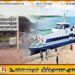 வசூலிக்கும் பணத்திற்கு பற்றுச்சீட்டு வழங்காத காங்கேசந்துறை துறைமுக சுங்கப்பிரிவு