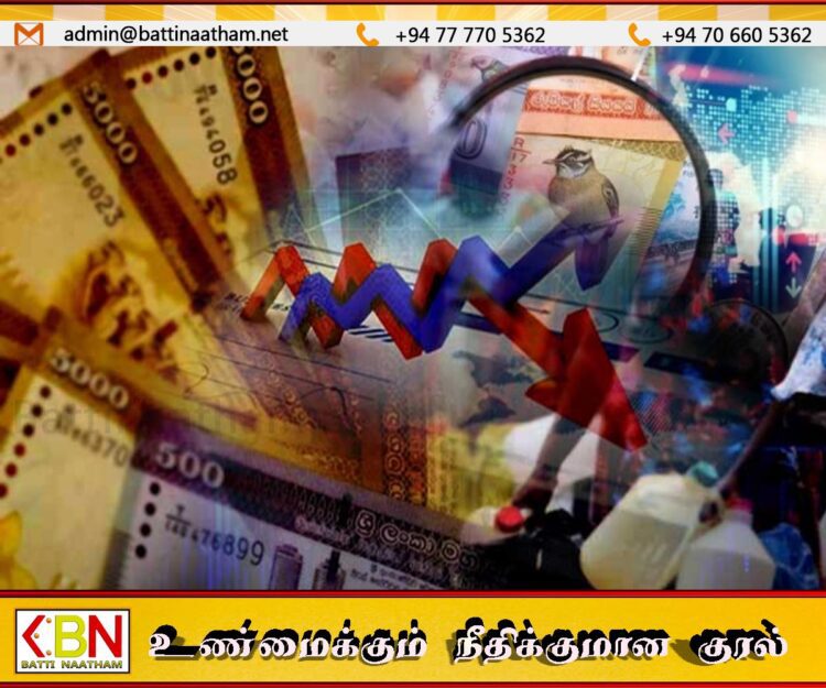 அரச வருமானம் அதிகரித்துள்ளதாக தகவல்