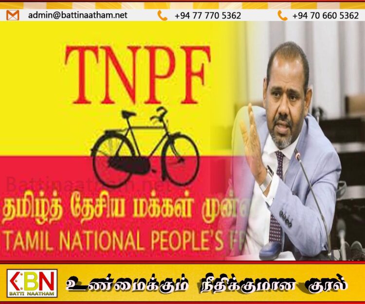 ஒற்றையாட்சியை நிராகரிக்கக்கூடிய ஒரு அணியாக தமிழ் தேசிய மக்கள் முன்னணி உள்ளது; கஜேந்திரகுமார் பொன்னம்பலம்