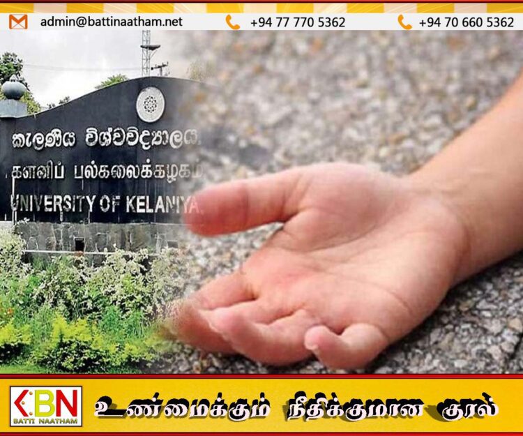 களனி பல்கலைக்கழக மாணவன் விடுதியின் மேல்தளத்தில் இருந்து விழுந்து உயிரிழப்பு