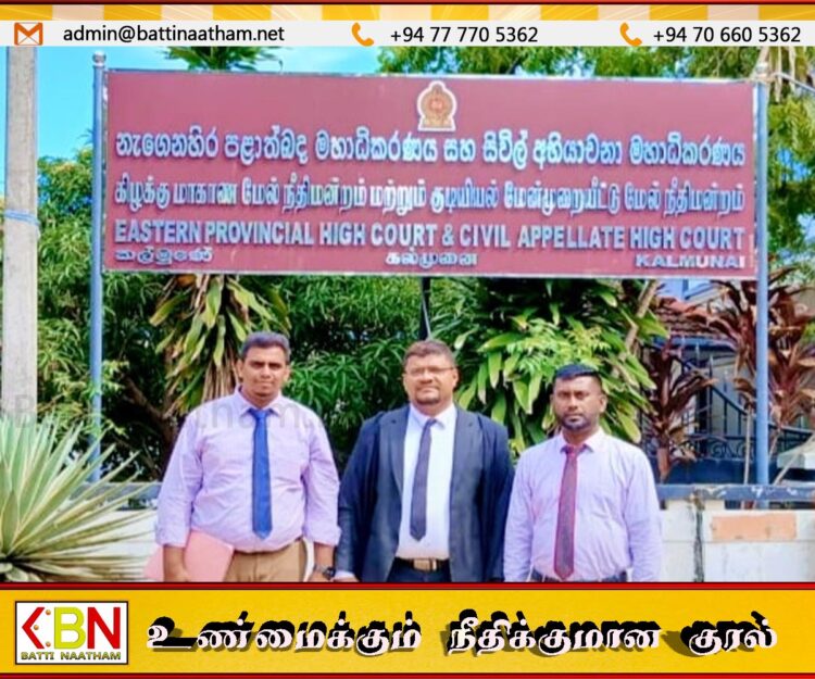 கல்முனை மாநகர சபைக்கு எதிராக மேல் நீதிமன்றில் வழக்குத் தாக்கல்