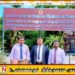 கல்முனை மாநகர சபைக்கு எதிராக மேல் நீதிமன்றில் வழக்குத் தாக்கல்