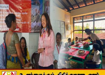இலங்கைக்கு அமெரிக்கா அளித்த நன்கொடை