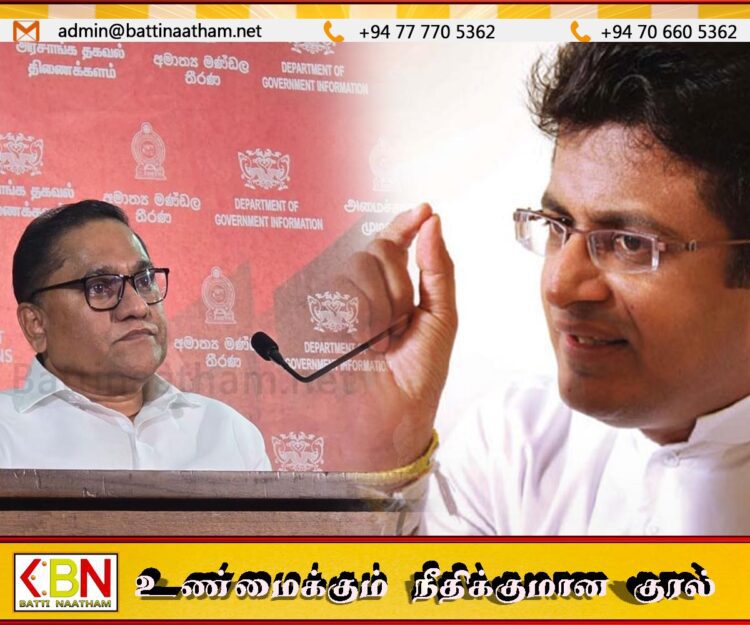 ஈஸ்டர் தின தாக்குதலின் அறிக்கை விவகாரம்; கம்மன் பிலவுக்கு காலக்கெடு!